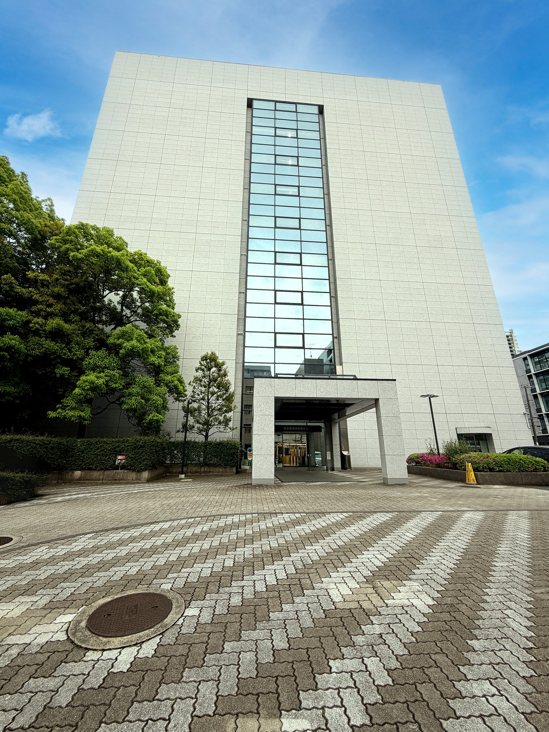 株式会社アクセス情報テクノロジー 本社ビル
